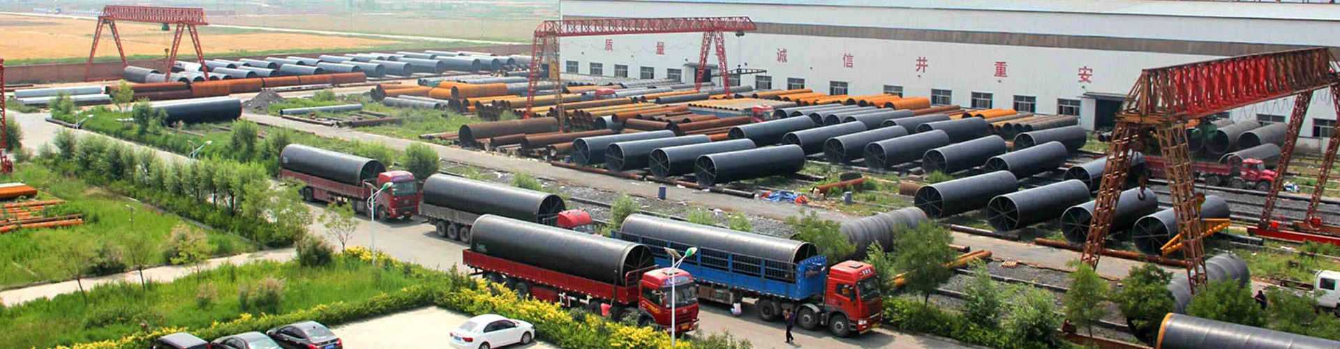 熱浸塑穿線鋼管