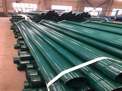 熱浸塑鋼管價格