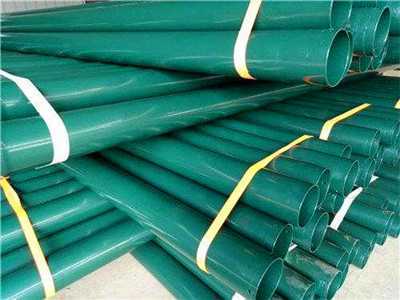 電纜保護(hù)管型號