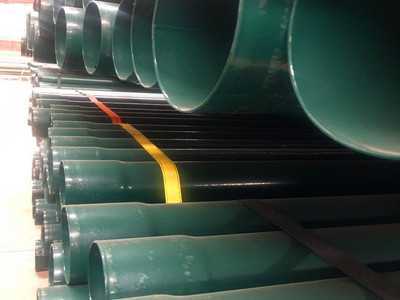 熱浸塑鋼管 熱浸塑鋼管