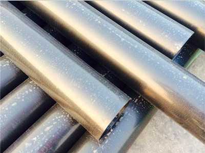 熱浸塑穿線鋼管 熱浸塑穿線鋼管