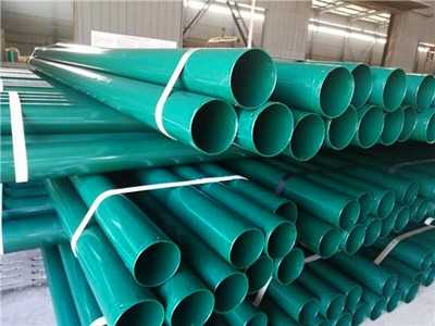 電力熱浸塑鋼管