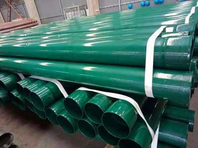 熱浸塑電力鋼管 熱浸塑電力鋼管