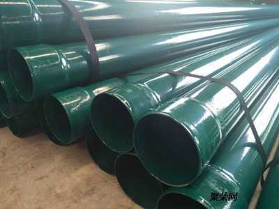 熱浸塑電力鋼管 熱浸塑電力鋼管
