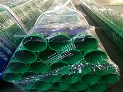 熱浸塑電力管道