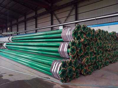 熱浸塑電纜保護(hù)管