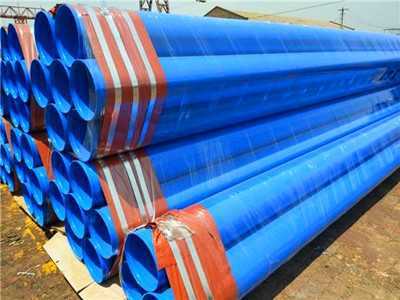 熱浸塑復(fù)合鋼管