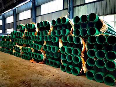 熱浸塑電力穿線鋼管