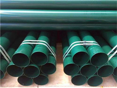 鋼塑復(fù)合管