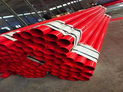 室外消防管涂塑鋼管