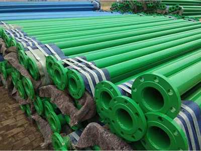 熱浸塑鋼管帶法蘭 熱浸塑鋼管帶法蘭