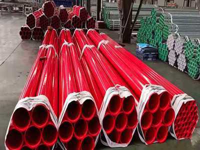 消防管涂塑鋼管道 消防管涂塑鋼管道