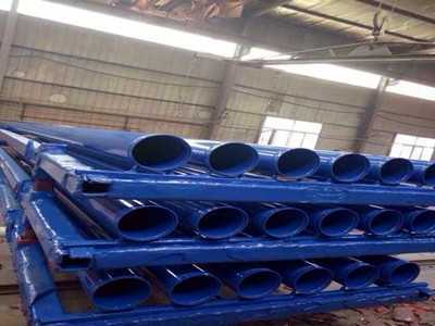 涂塑鋼管 涂塑鋼管