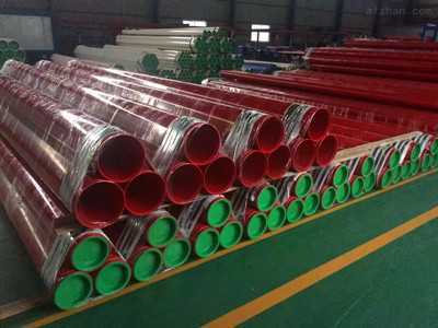 熱浸塑電纜穿線管