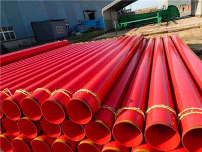 鋼管消防涂塑生產廠家 鋼管消防涂塑生產廠家