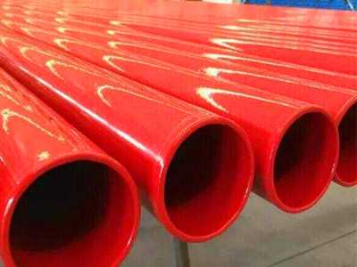 消防涂塑鋼管生產廠家 消防涂塑鋼管生產廠家