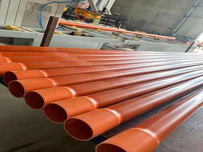 熱浸塑電纜保護(hù)管 熱浸塑電纜保護(hù)管