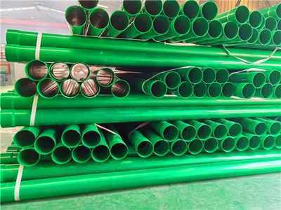 涂塑鋼管 涂塑鋼管