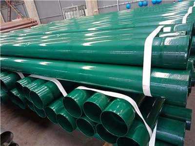內(nèi)外涂塑鋼管圖片 內(nèi)外涂塑鋼管圖片
