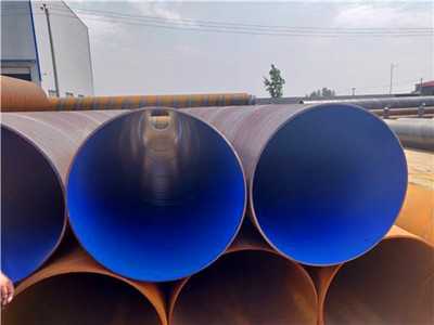 涂塑螺旋鋼管 涂塑螺旋鋼管