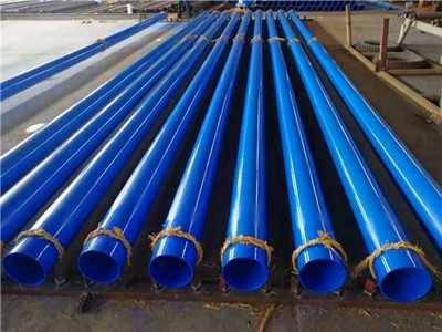 涂塑鋼管 涂塑鋼管