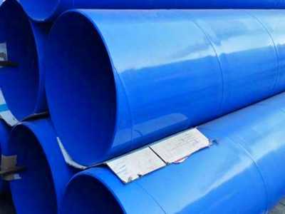 大口徑涂塑鋼管 大口徑涂塑鋼管