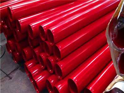 消防給水涂塑鋼管 消防給水涂塑鋼管