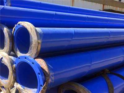 藍(lán)色涂塑鋼管