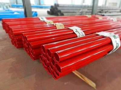 消防涂塑鋼管 消防涂塑鋼管