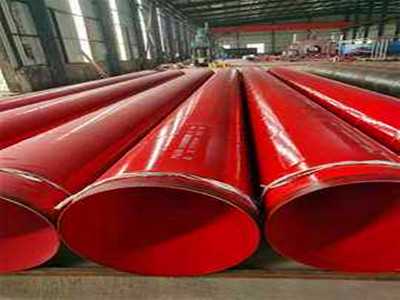 消防內(nèi)外涂塑鋼管報價