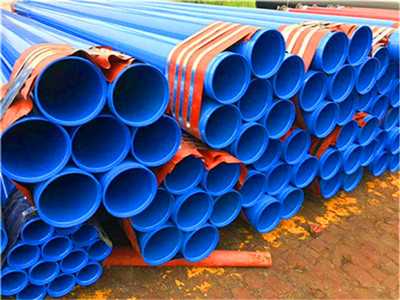 內(nèi)外涂塑鋼管