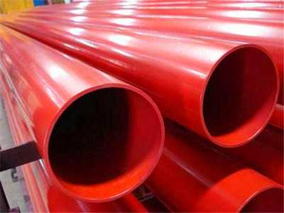 消防涂塑防腐鋼管 消防涂塑防腐鋼管