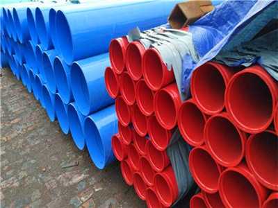 消防鋼塑復(fù)合管 消防鋼塑復(fù)合管