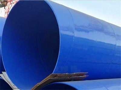大口徑涂塑鋼管 大口徑涂塑鋼管