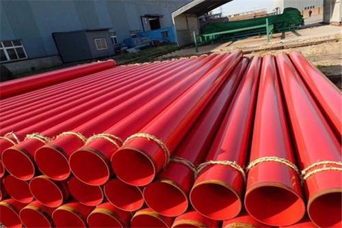 消防涂塑復(fù)合鋼管廠