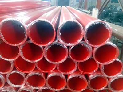 涂塑消防復(fù)合鋼管 涂塑消防復(fù)合鋼管