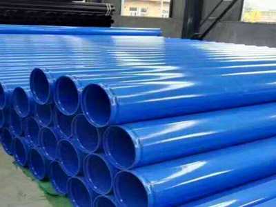 涂塑復合鋼管廠家