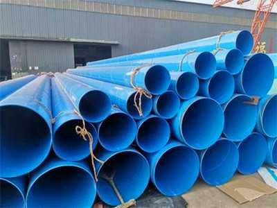 1662189048178555.jpg 涂塑鋼管廠家