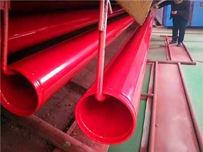 1662190136548648.jpg 消防涂塑鋼管