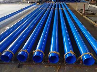 1662358299172145.jpg 市政自來(lái)水管道