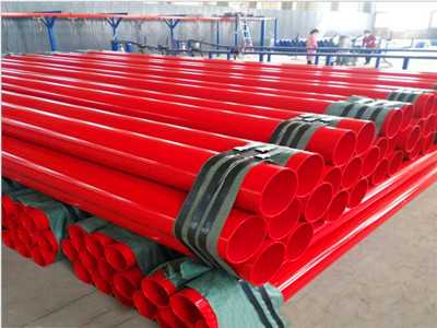 1662446508168389.jpg 涂塑鋼管