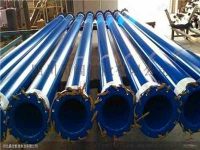 1662447200123319.jpg 涂塑鋼管