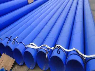 內(nèi)外壁涂塑給水管