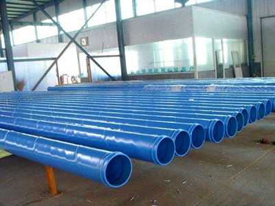 1662687745359531.jpg 排水用涂塑鋼管