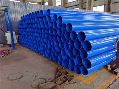 內(nèi)外涂塑鋼管