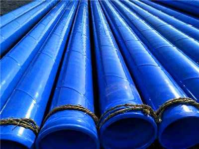 涂塑鋼管材質(zhì) 涂塑鋼管材質(zhì)