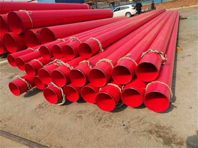 1663397861787677.jpg 消防管涂塑鋼管