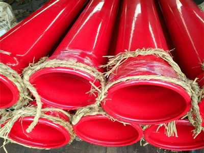 1663400838180688.jpg 消防涂塑復(fù)合鋼管包裝運(yùn)輸