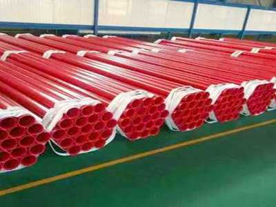 消防專用內(nèi)外涂塑鋼管 