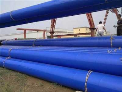 國(guó)標(biāo)涂塑鋼管